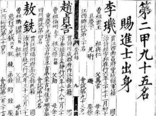 三冬文史足用文言文翻译_三冬文史足用_文史三冬足