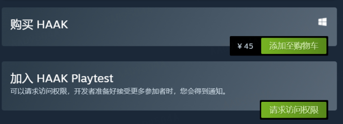 探索06奇瑞落地价_探索平台试剂官网_《探索》