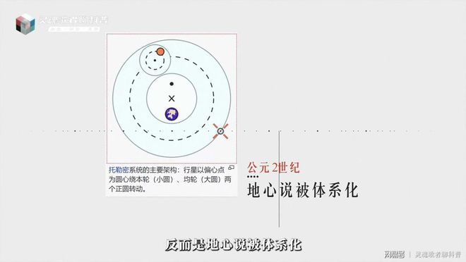 中国近代探索史_史凯利杰群岛全探索_探索史