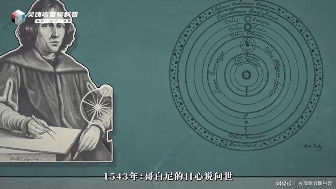 探索史_史凯利杰群岛全探索_中国近代探索史