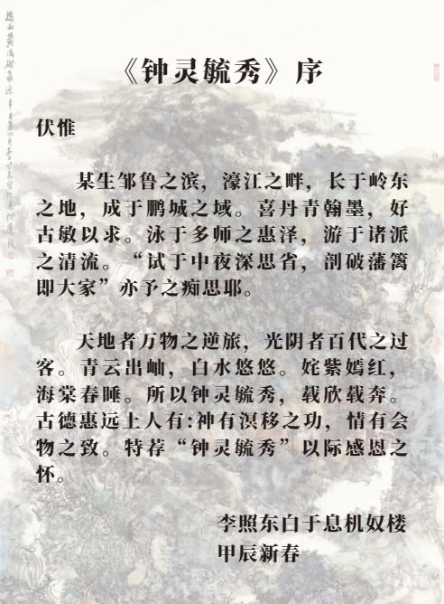 潮汕历史文化研究会_潮汕历史文化研究中心_潮汕历史中心文化研究会会长