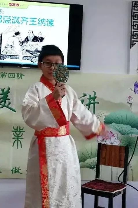 文质彬彬，史贯古今（文史综合结业感言）——之二