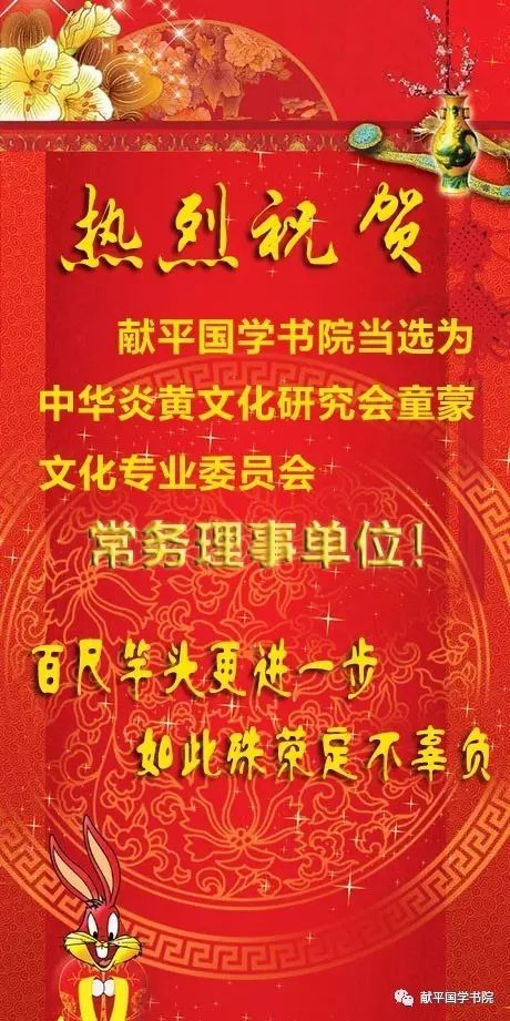 文史综合_文史综合是什么意思_文史综合改革是什么意思