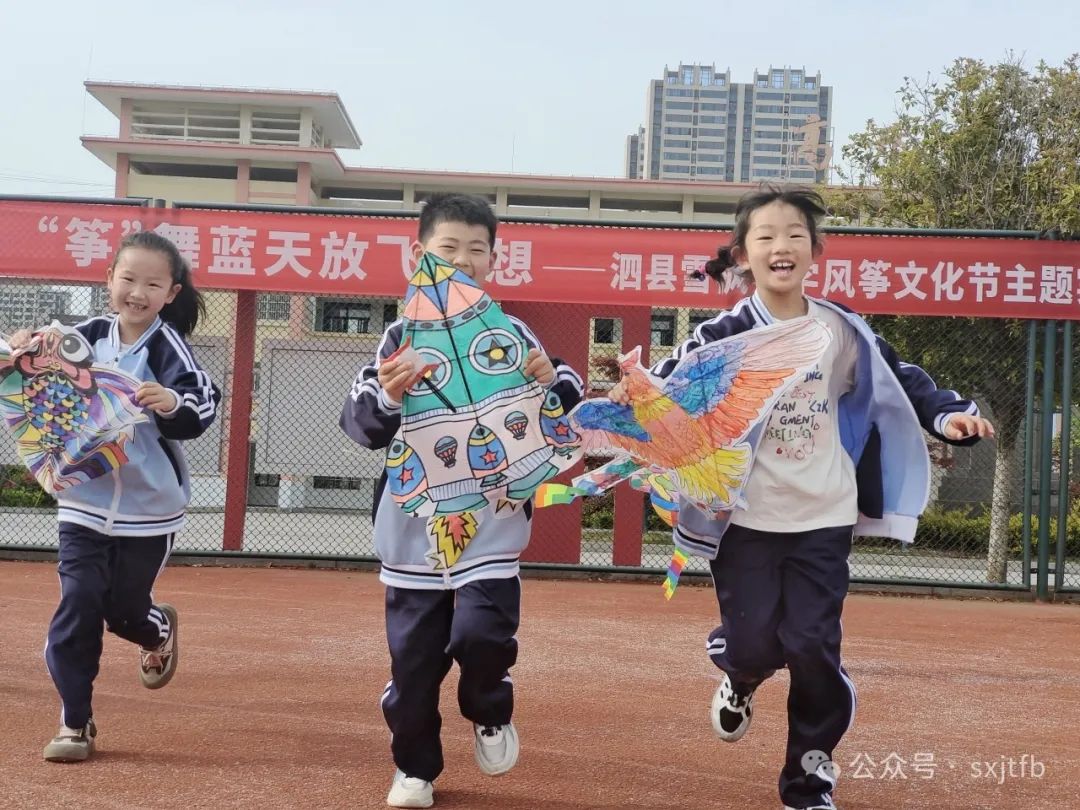 风筝由来_风筝的由来和历史_风筝的来源历史
