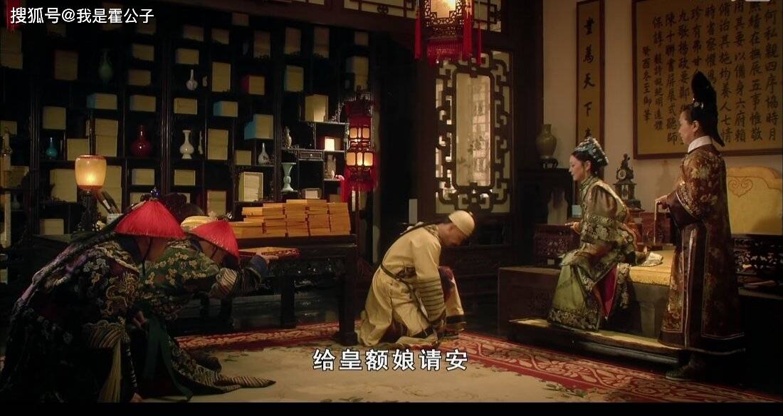 档案清宫第一反贪大案第57_档案清宫中妃嫔争斗真与假_清宫档案
