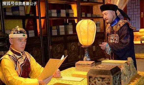 档案清宫第一反贪大案第57_清宫档案_档案清宫中妃嫔争斗真与假