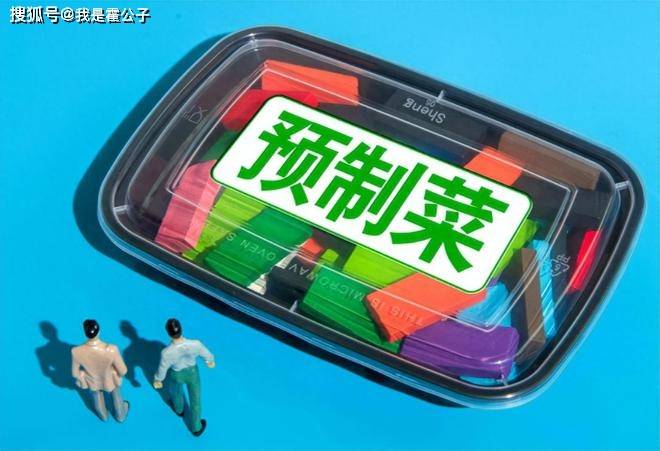 清宫档案_档案清宫中妃嫔争斗真与假_档案清宫第一反贪大案第57
