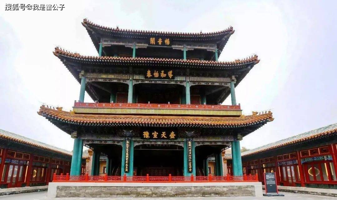 档案清宫第一反贪大案第57_清宫档案_档案清宫中妃嫔争斗真与假
