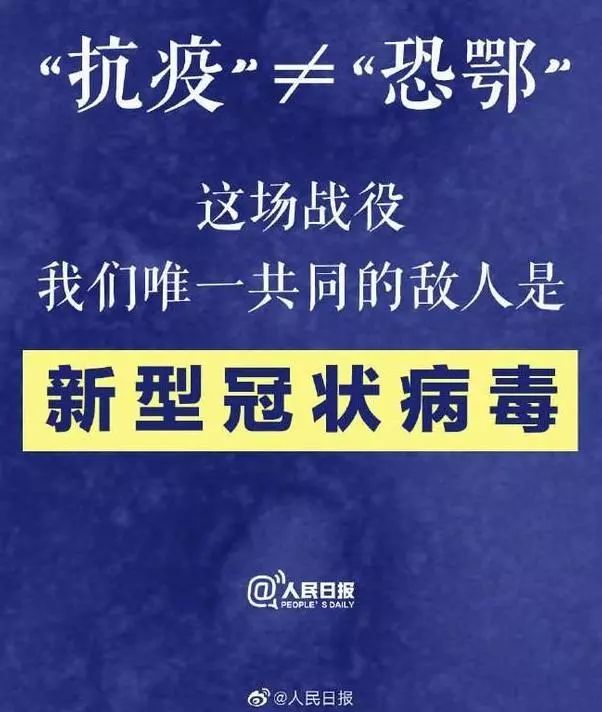 平等社会和个人成就的关系_平等社会核心价值观_社会平等