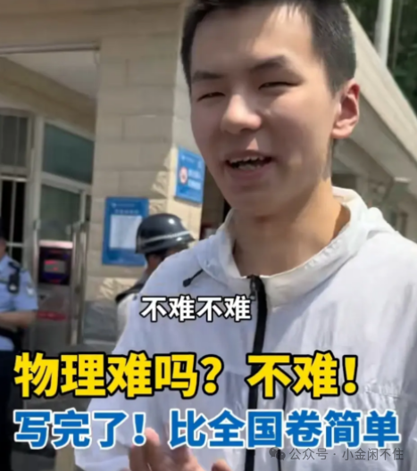 名人名言的重要性_关于历史重要性的名人名言_名人的重要性