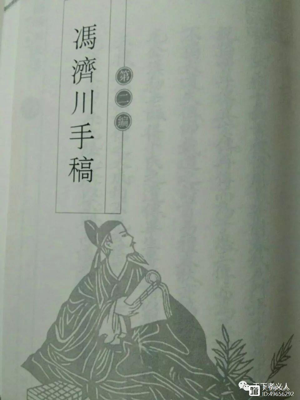 山西文史资料汇编_山西文史资料编辑部电话_山西文史资料全编