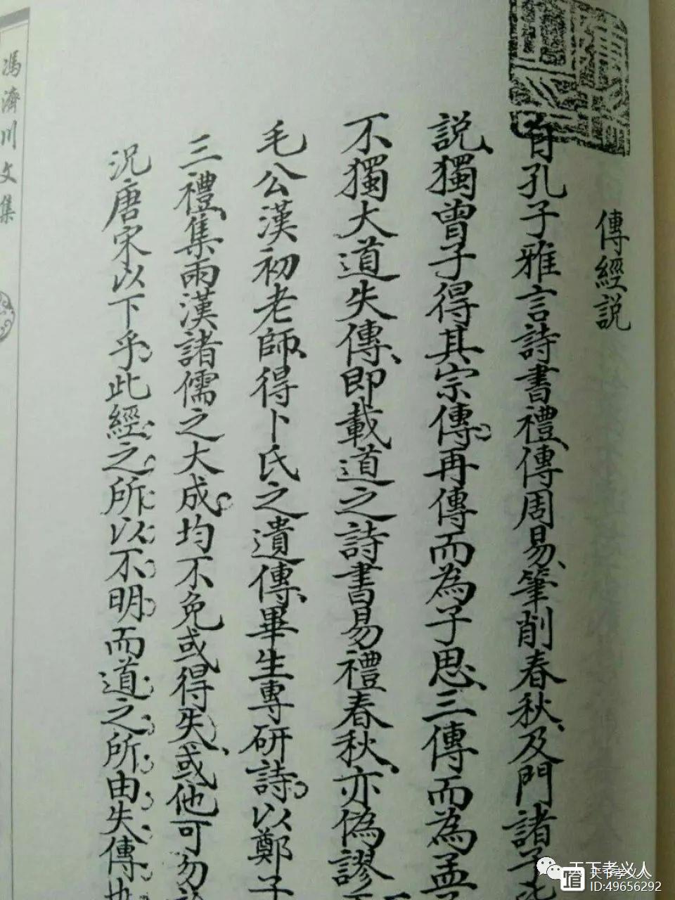 山西文史资料编辑部电话_山西文史资料全编_山西文史资料汇编