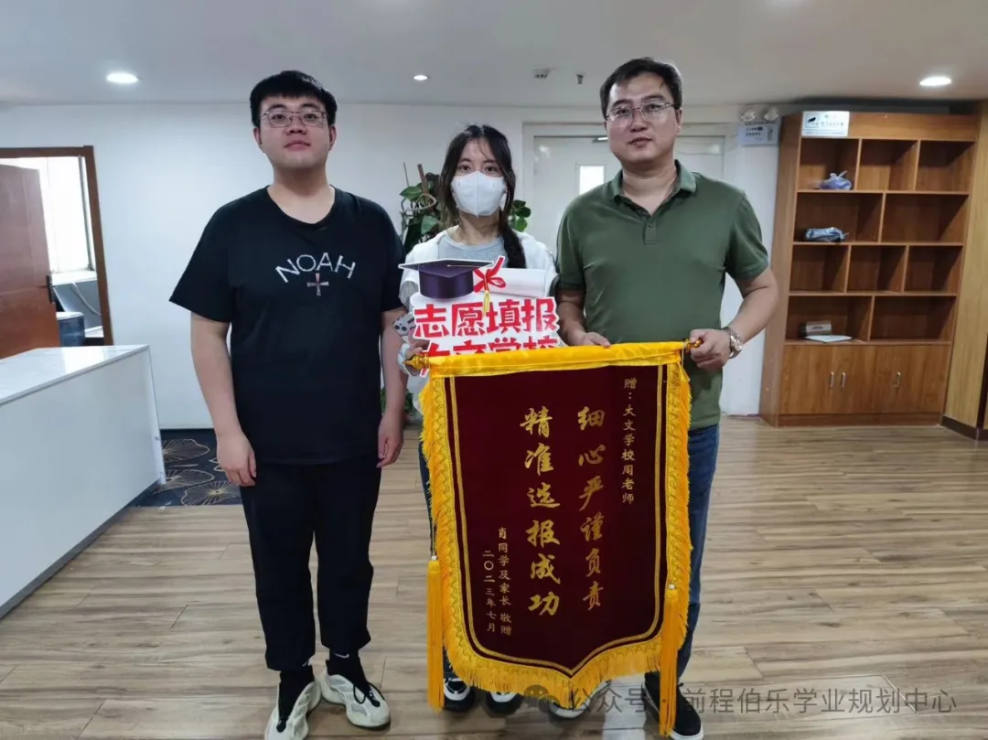 文史哲大类包括哪些_文史哲大类吗_文史哲大类是什么意思