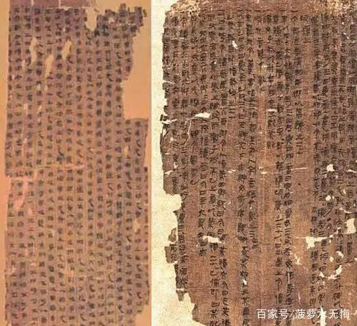 文史天地_文史天地期刊什么级别_天文史