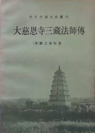 神话小说_神话小说排行榜_神话小说排行榜前十名