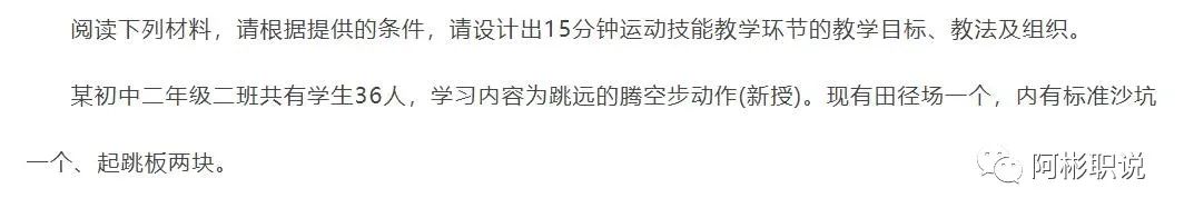 证初中资格考历史教师有用吗_初中历史教师资格难考吗_初中历史教师资格证考什么