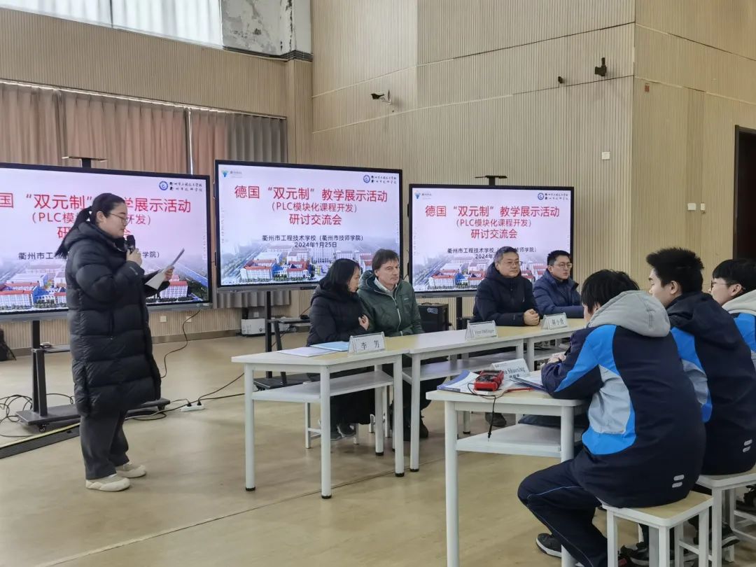 德国学校教育制度的主要特点_德国学校qs排名_德国学校