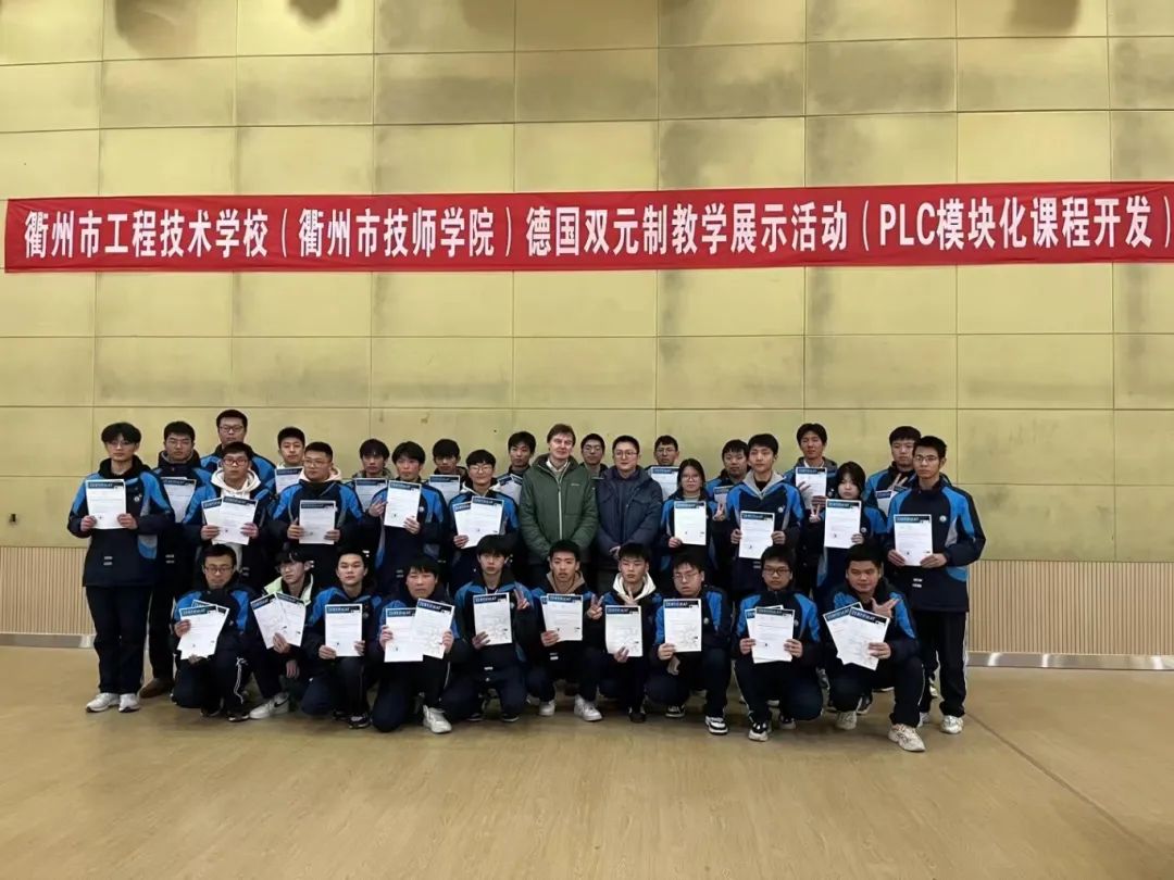 德国学校qs排名_德国学校教育制度的主要特点_德国学校