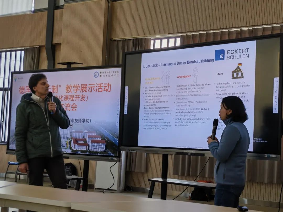 德国学校_德国学校教育制度的主要特点_德国学校qs排名