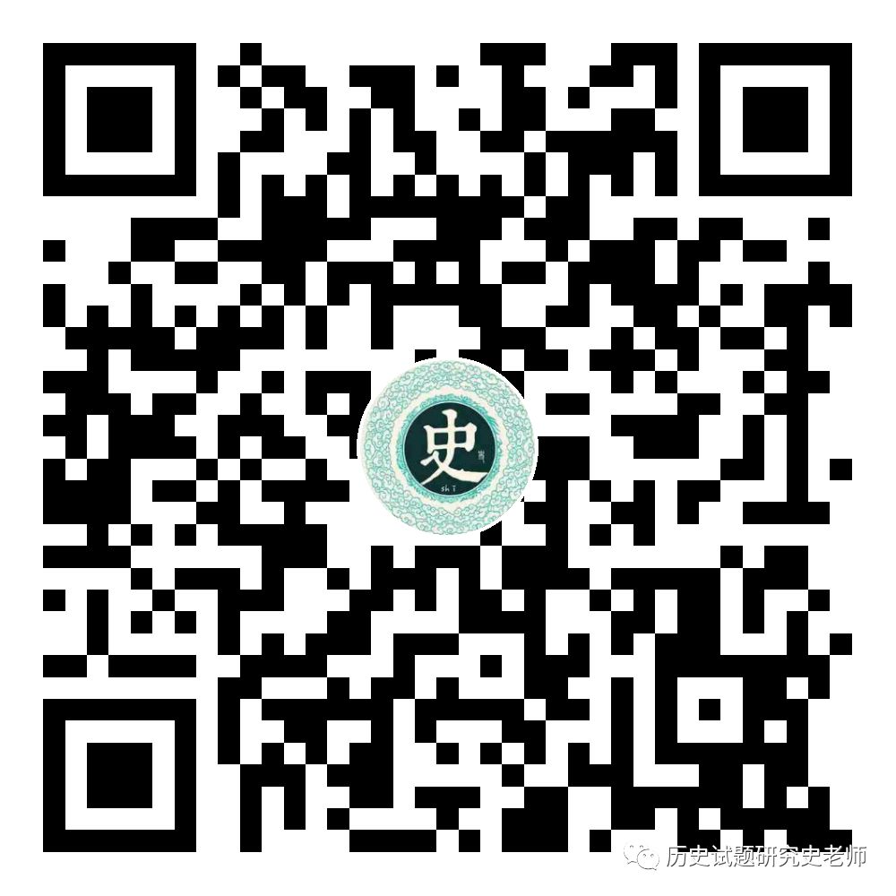 2018高考历史全国卷1_2018年高考历史全国卷_2018历史高考题全国一卷