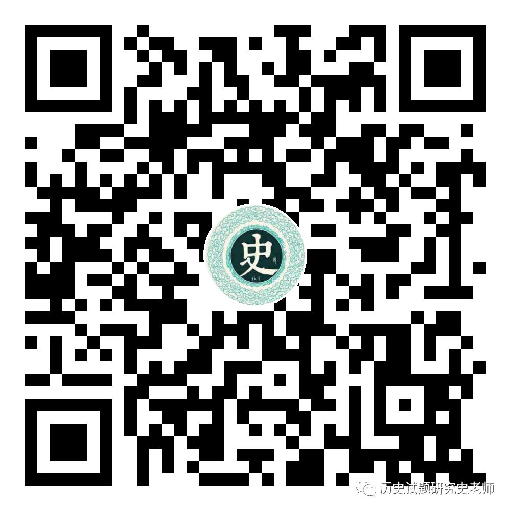 2018历史高考题全国一卷_2018年历史高考题全国卷一_2018年高考历史全国卷