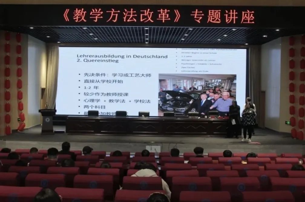 德国学校_德国学校qs排名_德国学校排名