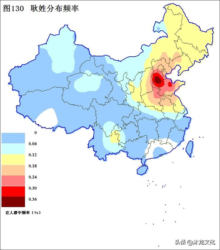 历史耿姓的名人起名_耿姓的历史名人_耿姓名人堂