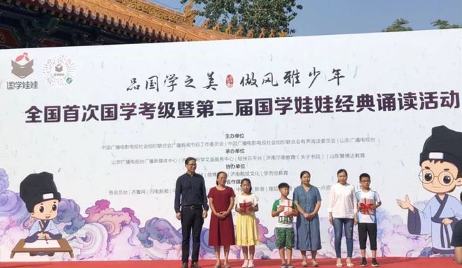 全国国学教育哪个学校办得好_全国学国学_全国国学学校