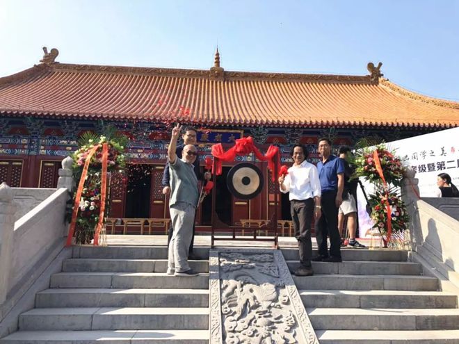 全国国学教育哪个学校办得好_全国国学学校_全国学国学