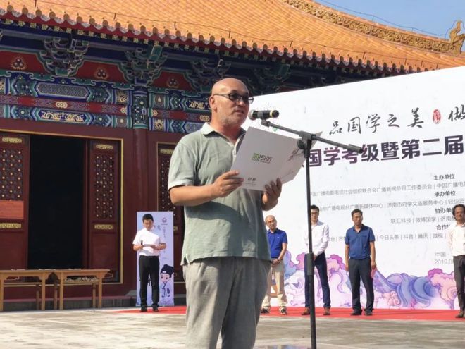 全国学国学_全国国学学校_全国国学教育哪个学校办得好