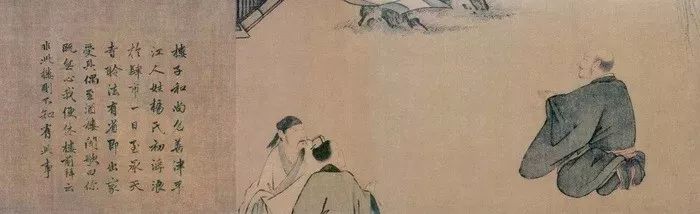 关于历史人物的简笔画_画笔画人物_笔画人物图片卡通