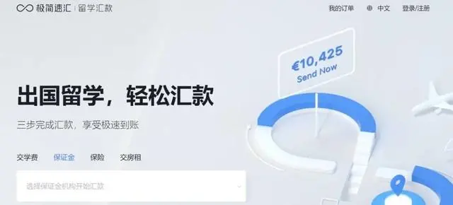 德国学校_德国学校排名_德国学校排名世界大学排名