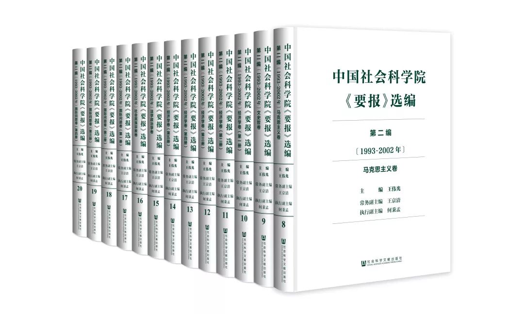 历史研究视角包括哪些_视角历史研究包括哪些内容_历史视角有哪几种