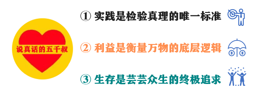 母系社会的姓氏的来历_母系社会姓名_母系社会的姓