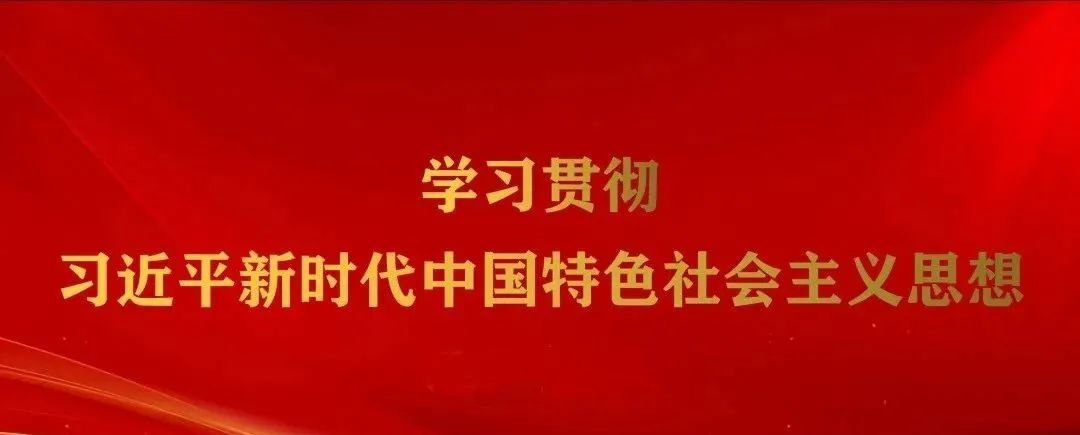 中国社会主义之于欧洲社会主义_社会主义与中国特色社会主义_不断丰富中国特色社会主义的