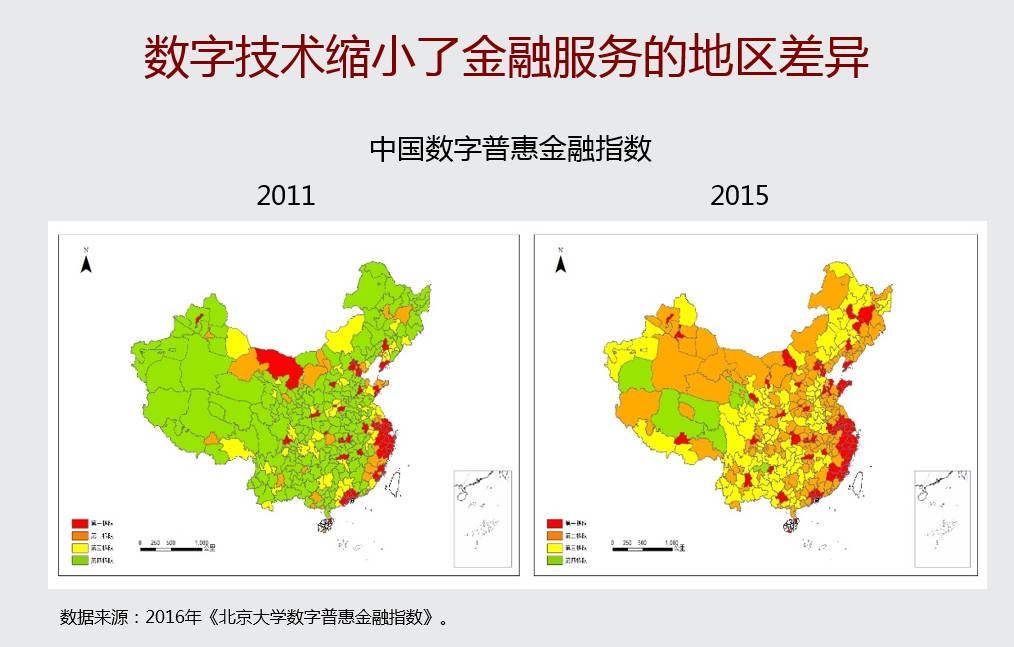 社会真的平等吗_平等社会核心价值观_平等社会真的存在吗