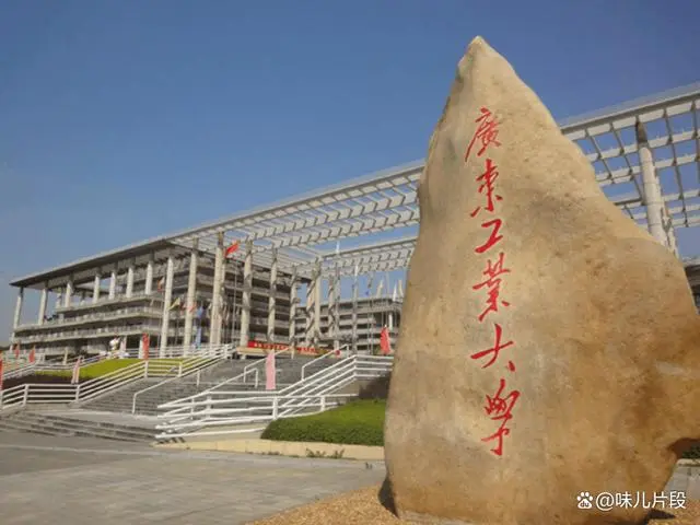 学校中国人寿学生保险怎么理赔_学校中国共青团是什么意思_中国学校