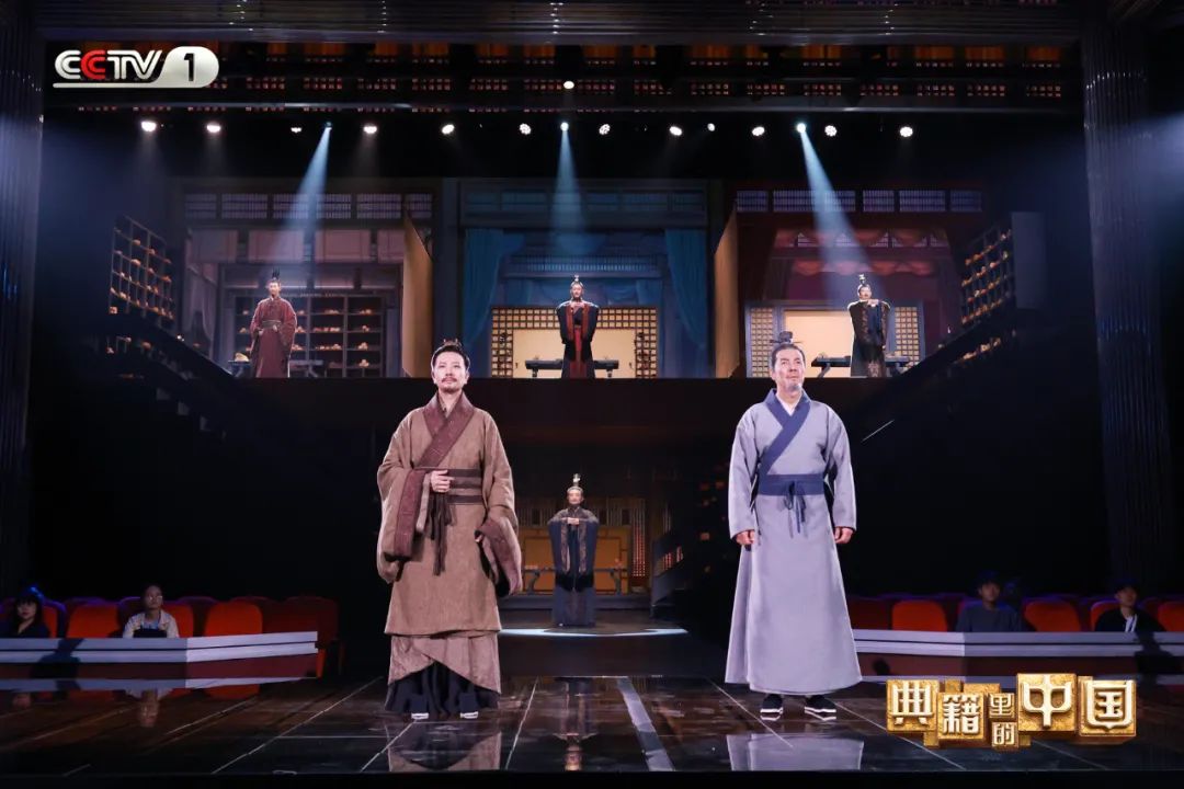 典籍_典籍里的中国第一季_典籍的意思