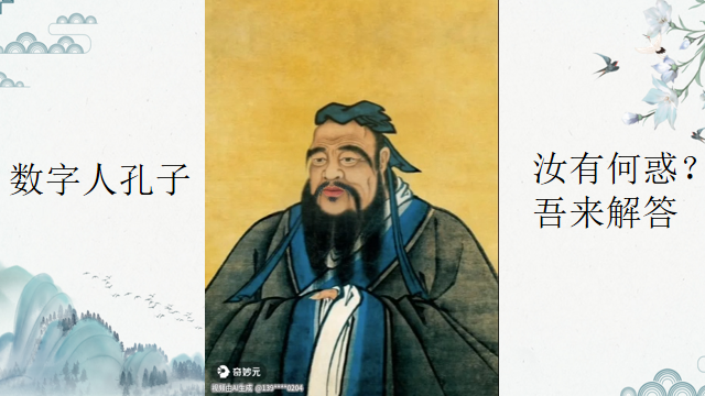 探索任务_逆水寒探索任务_eve新手任务探索4