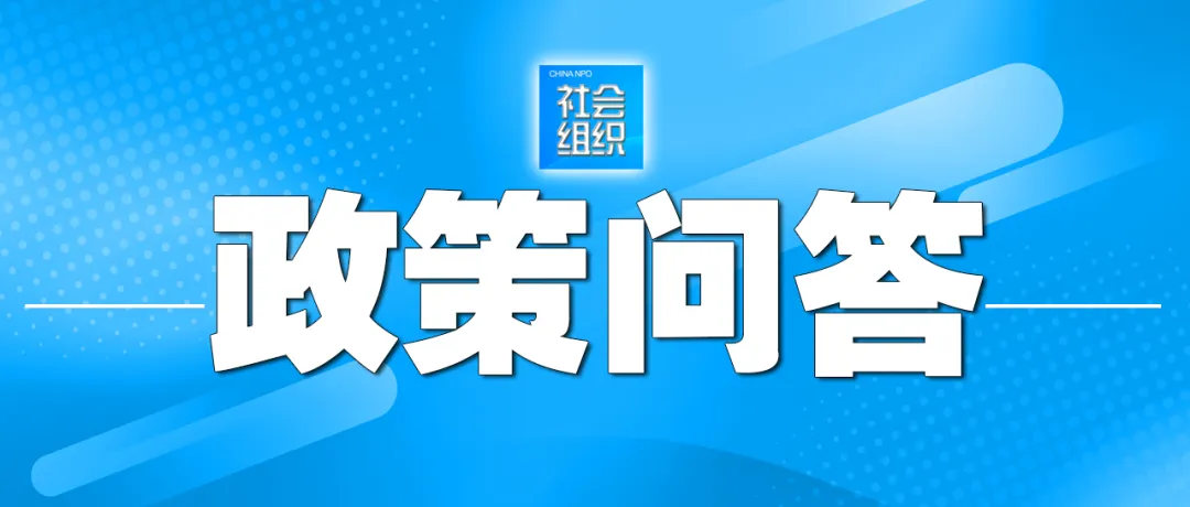 自然人或法人出资举办社会服务机构后，是否直接成为社会服务机构的管理者并拥有管理权？