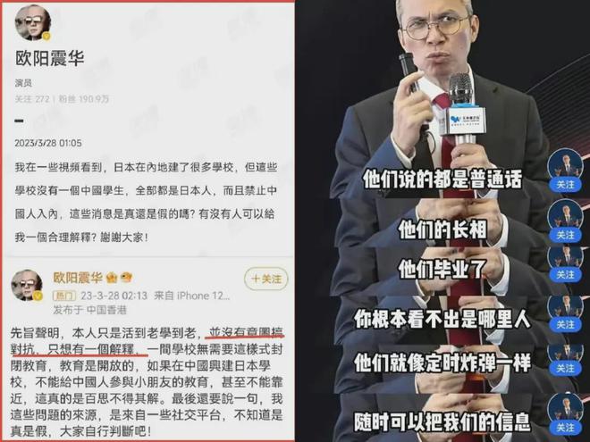 学校中国人寿学生保险怎么理赔_中国学校_学校中国共青团是什么意思