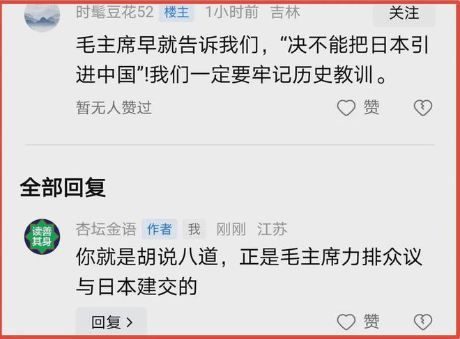 学校中国共青团是什么意思_中国学校_学校中国人寿学生保险怎么理赔