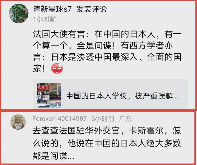 学校中国人寿学生保险怎么理赔_中国学校_学校中国共青团是什么意思