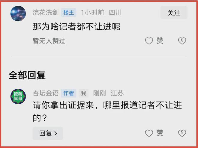 学校中国共青团是什么意思_中国学校_学校中国人寿学生保险怎么理赔