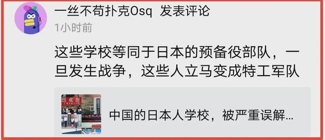 学校中国共青团是什么意思_中国学校_学校中国人寿学生保险怎么理赔