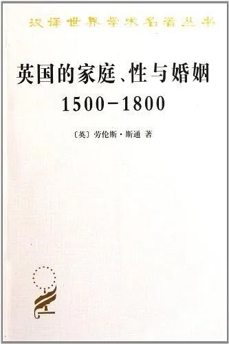 公正的历史故事_公正的历史人物_公正的人物素材