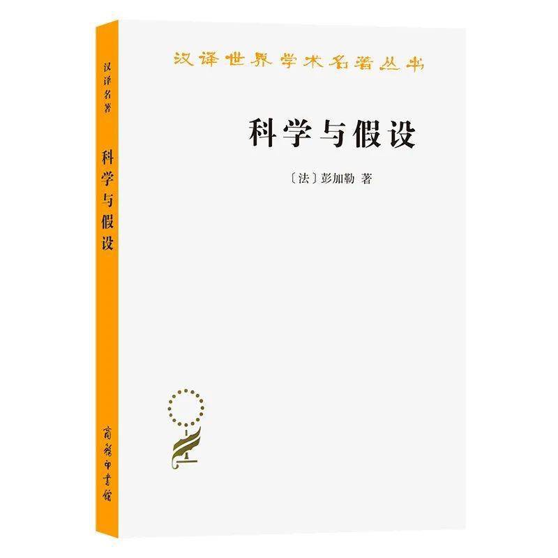 法国历史重要人物_法国历史著名人物_法国历史100个关键人物