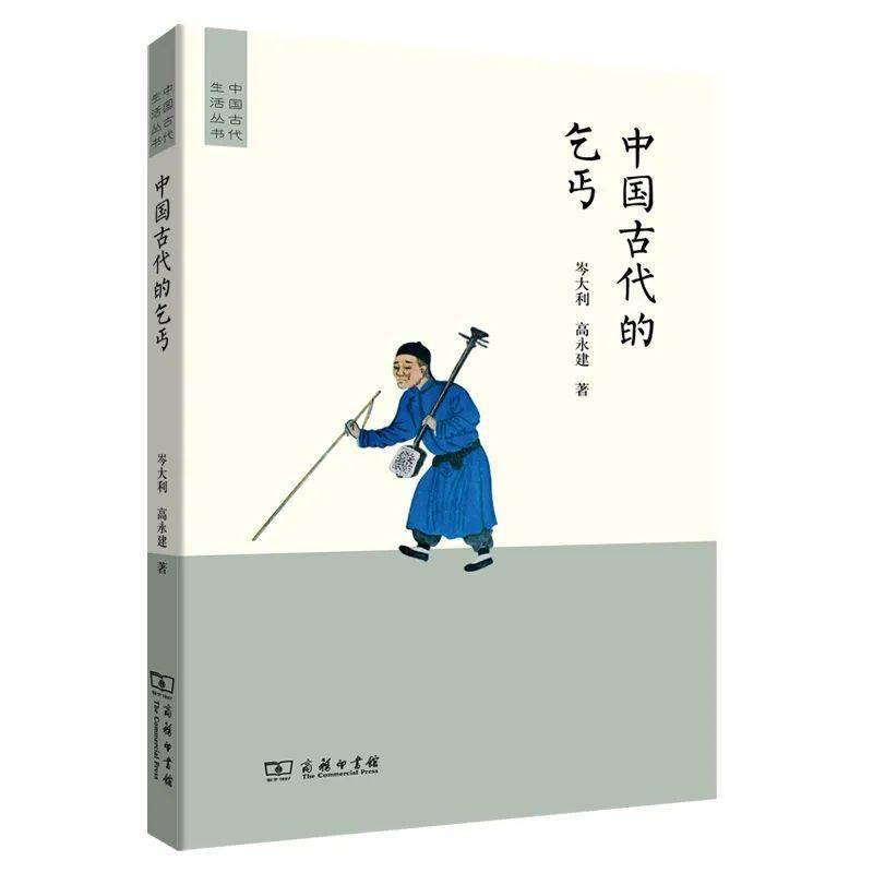 法国历史重要人物_法国历史100个关键人物_法国历史著名人物