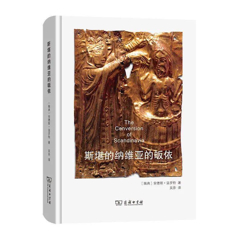 法国历史著名人物_法国历史重要人物_法国历史100个关键人物