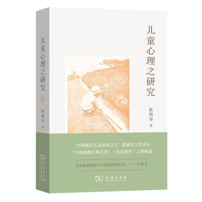 法国历史重要人物_法国历史著名人物_法国历史100个关键人物